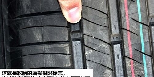 汽车高速轮胎受力多少 汽车高速轮胎受力多少